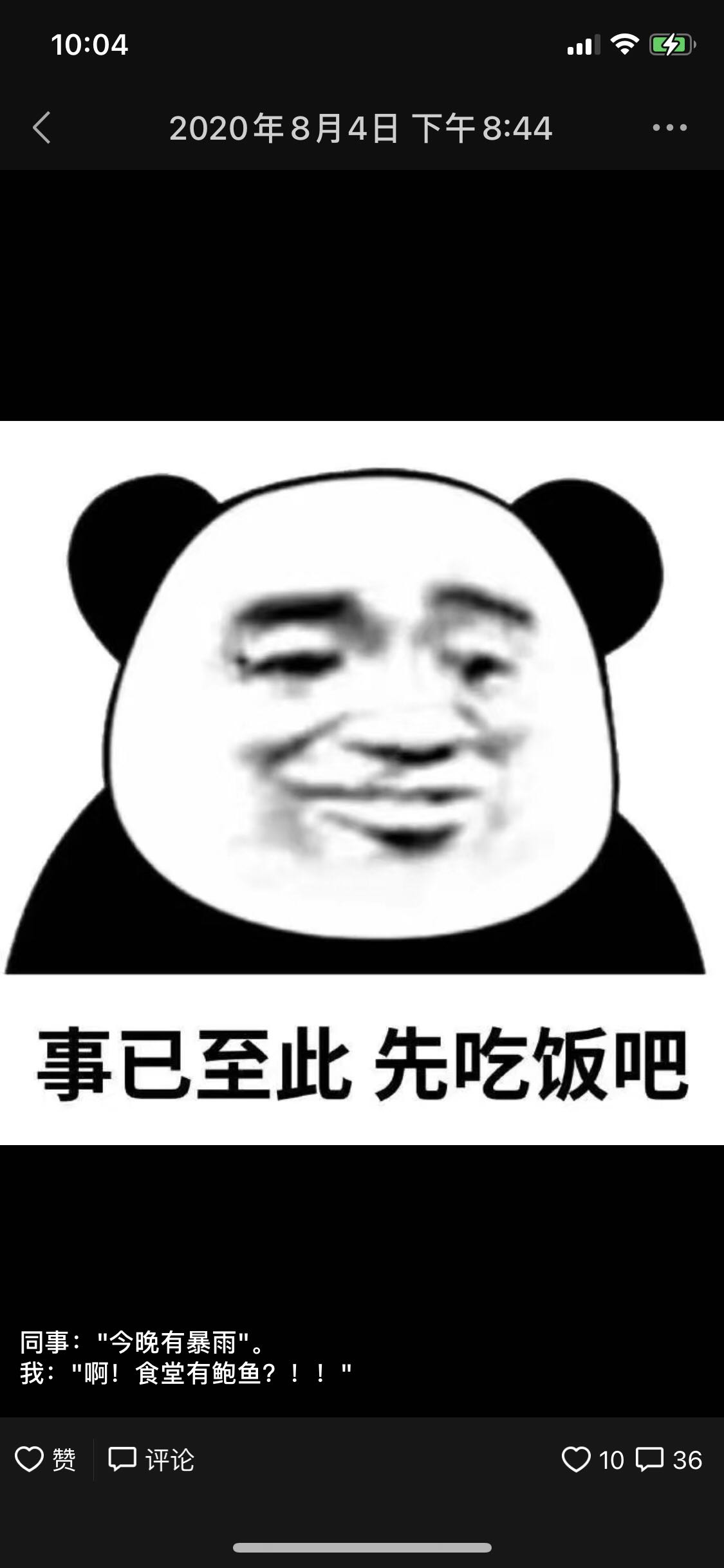 3.jpeg
