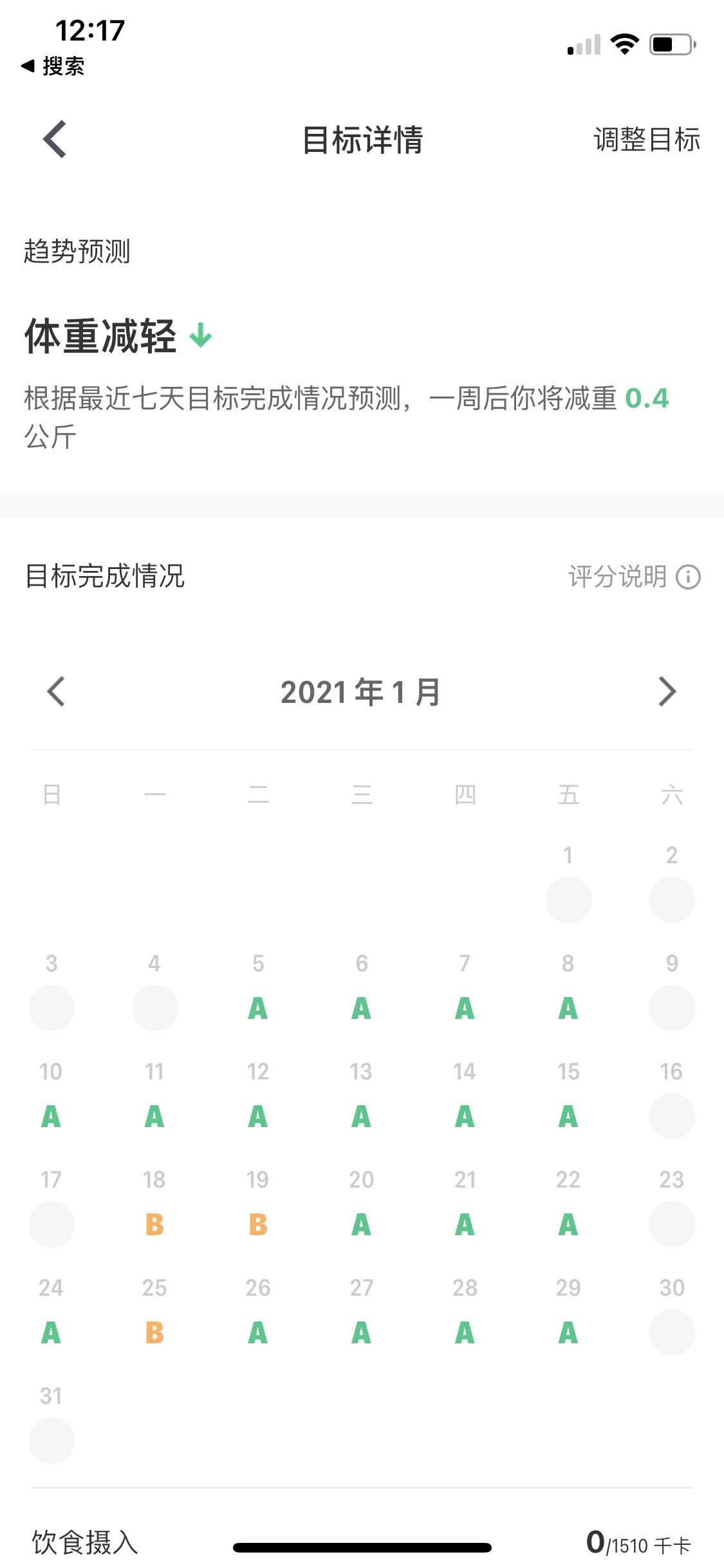 32.png