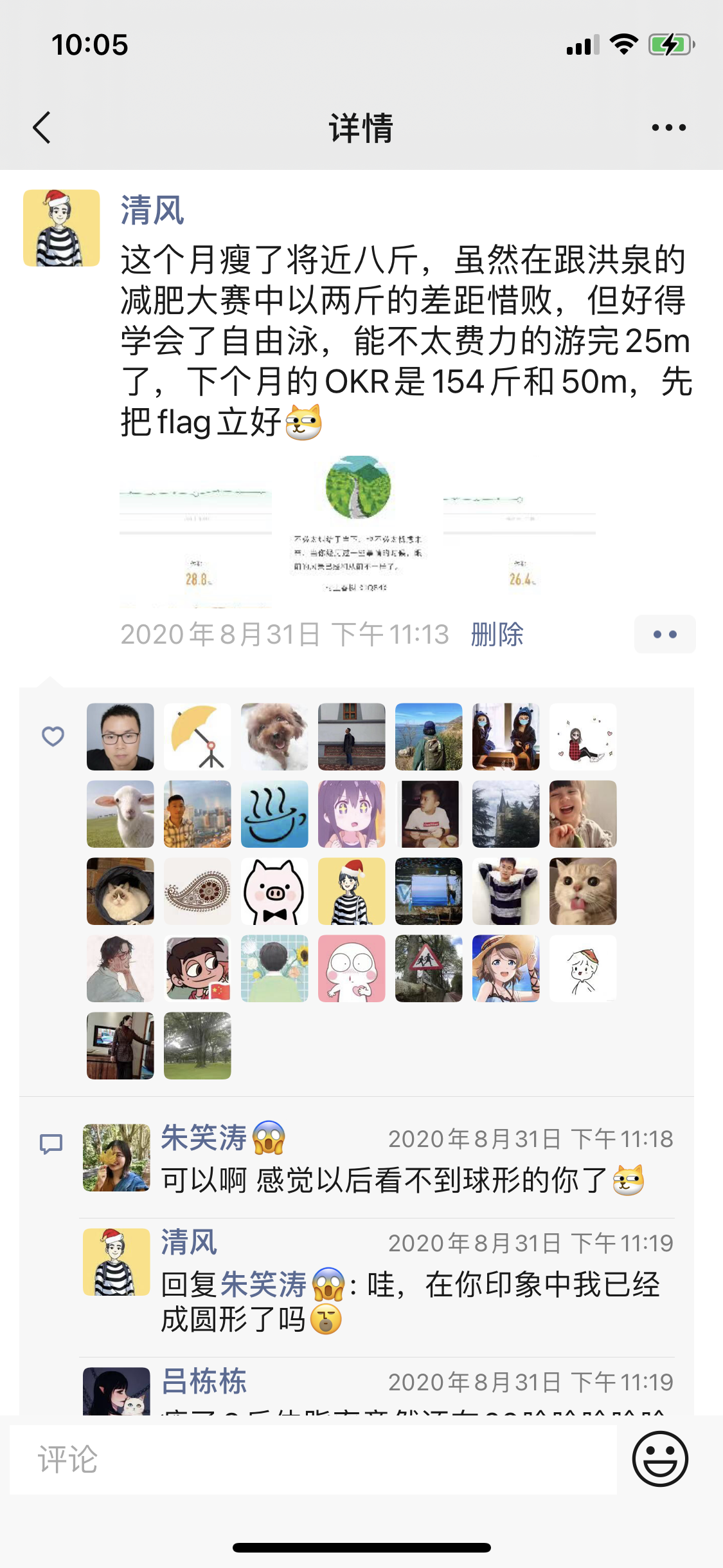 6.png